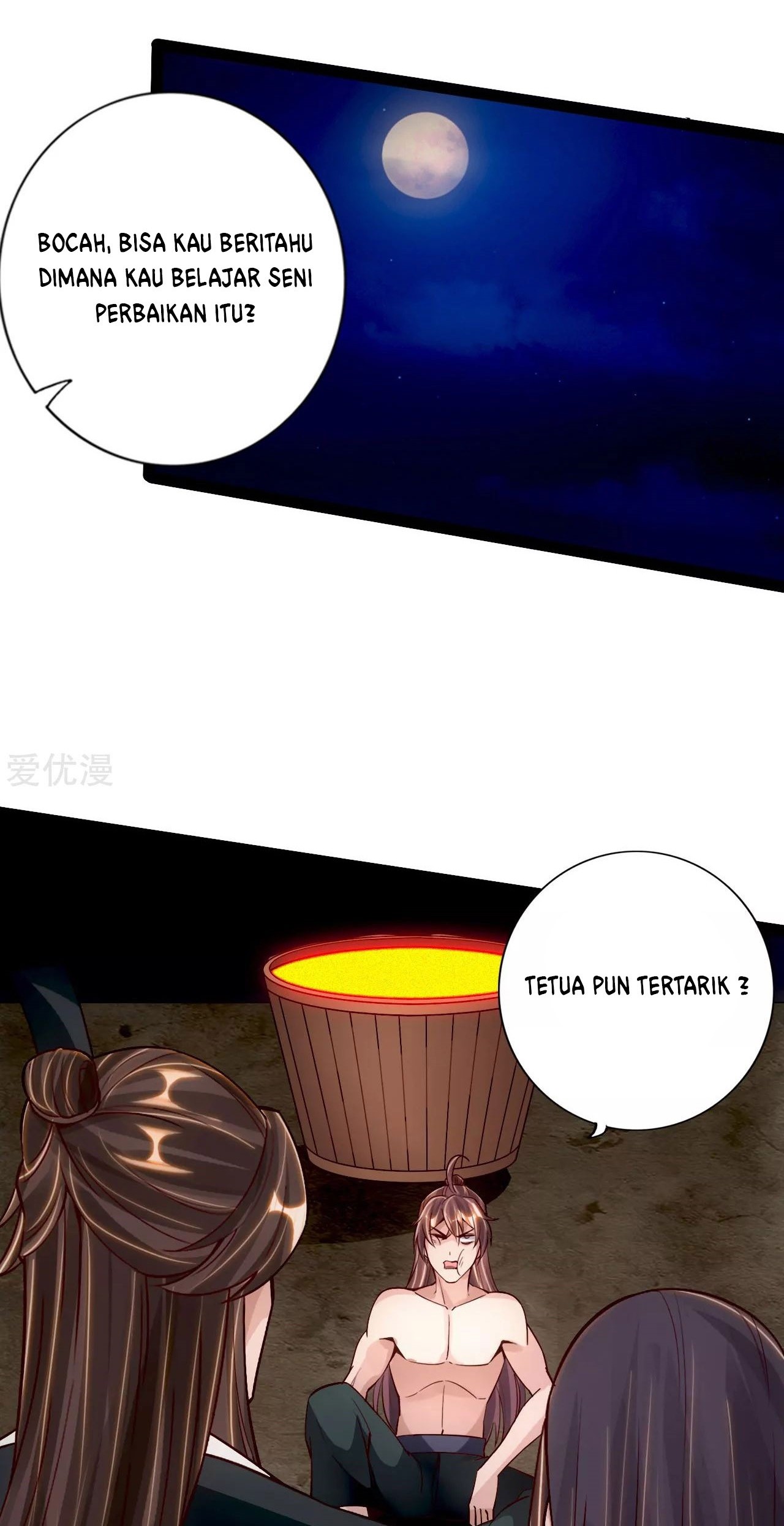 Xianwu Dizun Chapter 111 Gambar 13