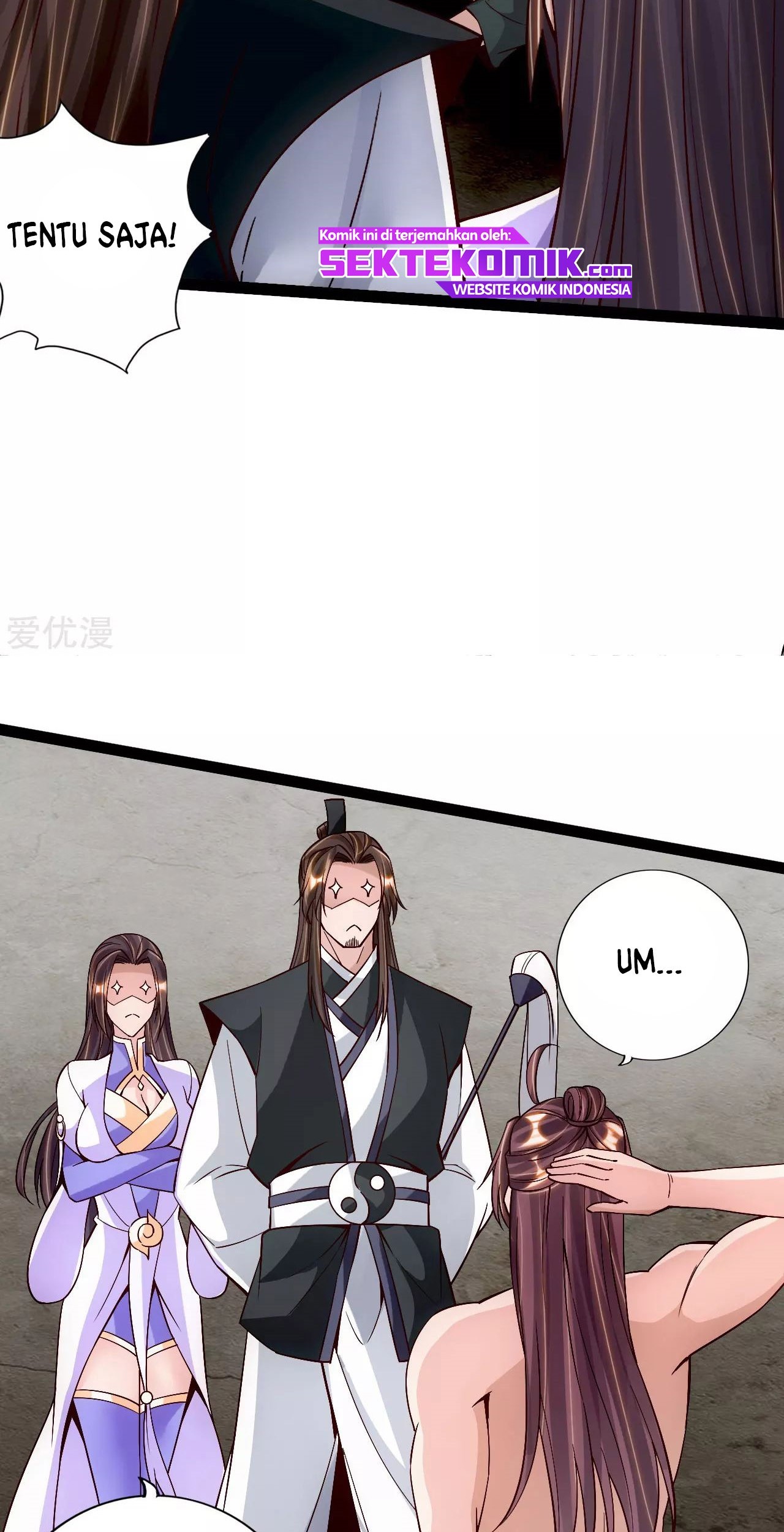 Xianwu Dizun Chapter 111 Gambar 14