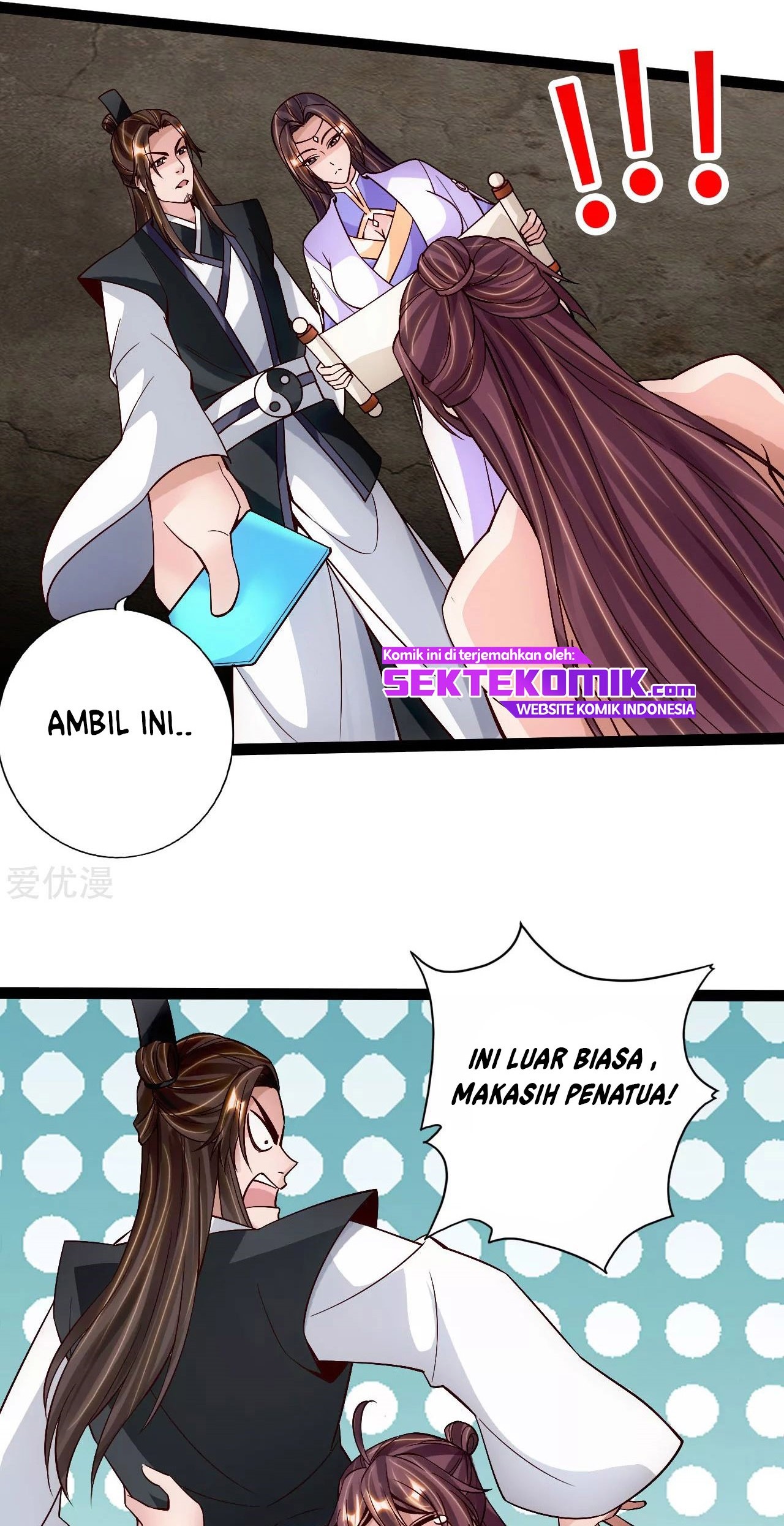 Xianwu Dizun Chapter 111 Gambar 17