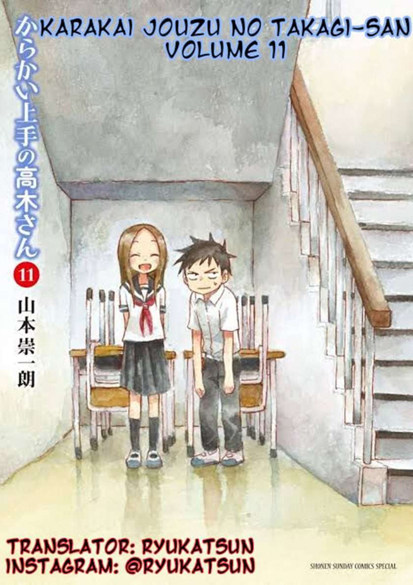 Baca Komik Karakai Jouzu no Takagi-san Chapter 101 Gambar 1