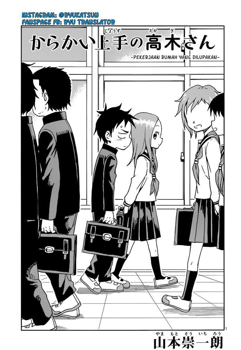 Baca  Karakai Jouzu no Takagi-san Chapter 101 Gambar 2