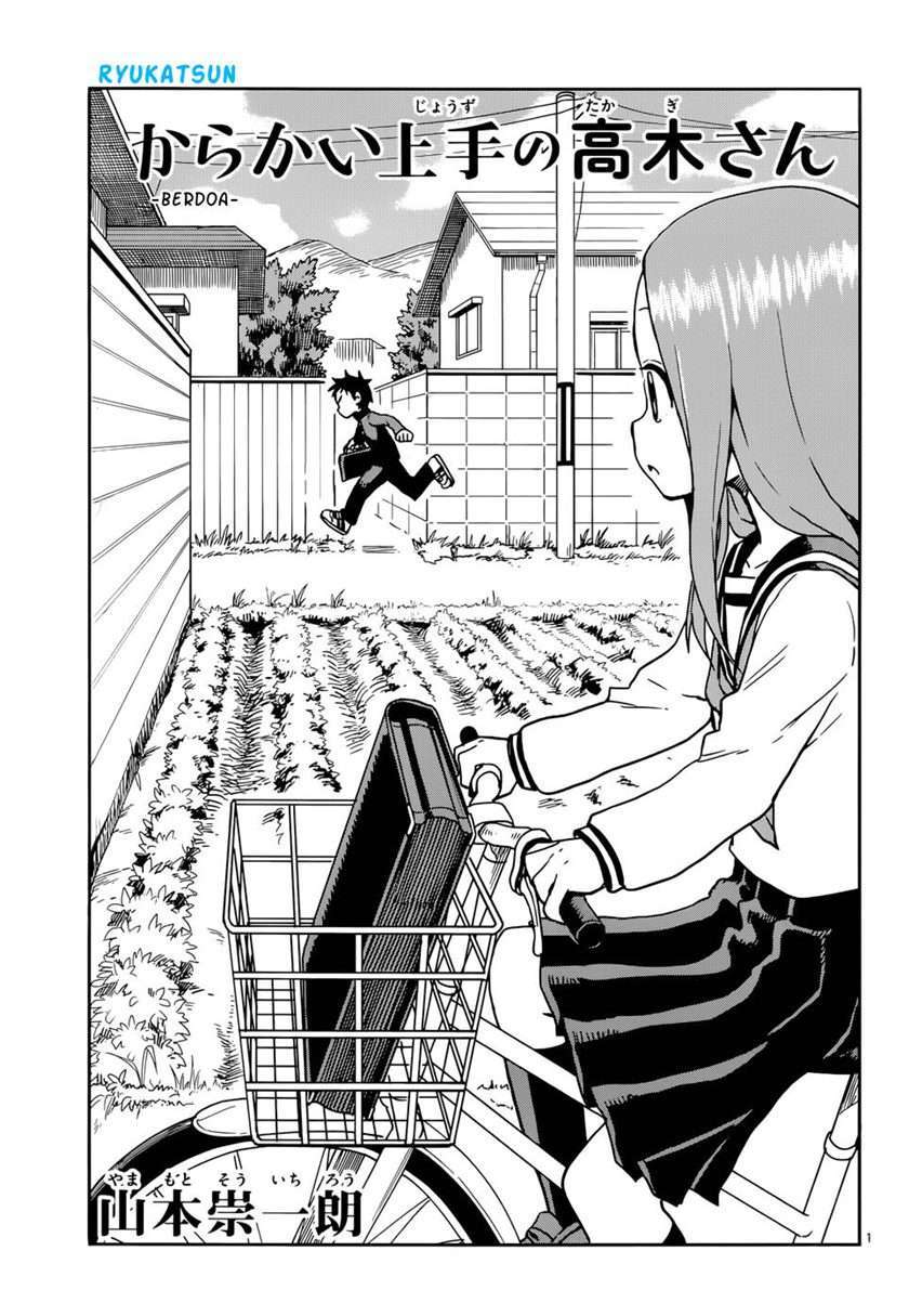 Baca Karakai Jouzu no Takagi-san Chapter 100 Gambar 2