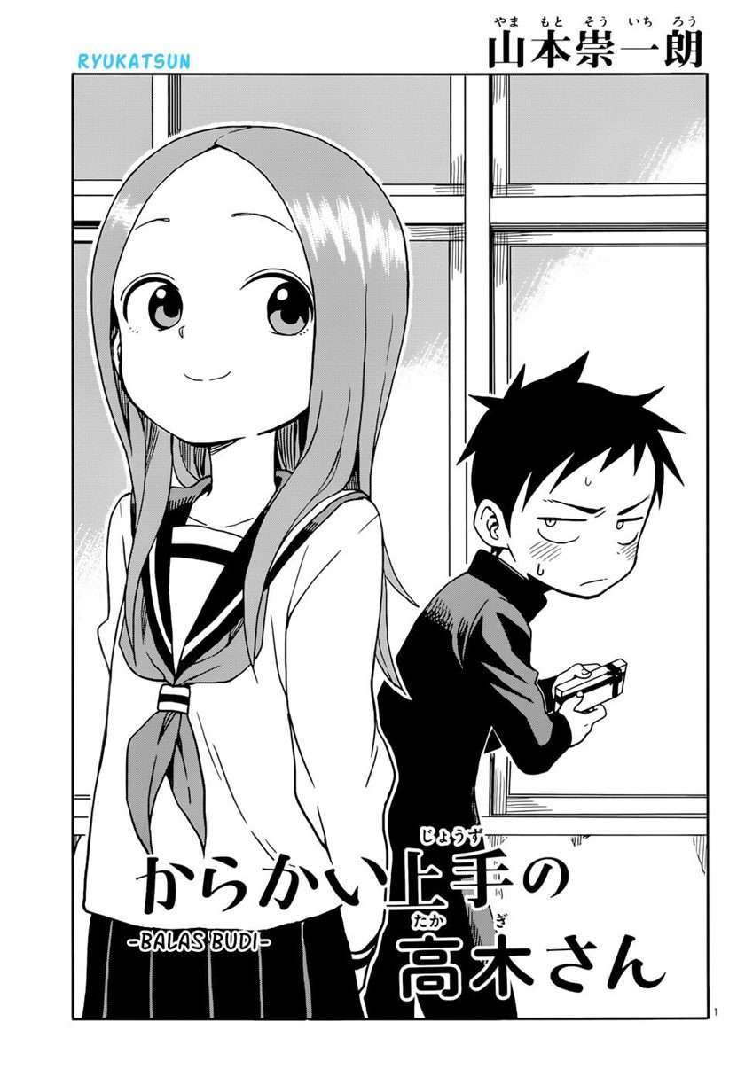 Baca Karakai Jouzu no Takagi-san Chapter 99 Gambar 2