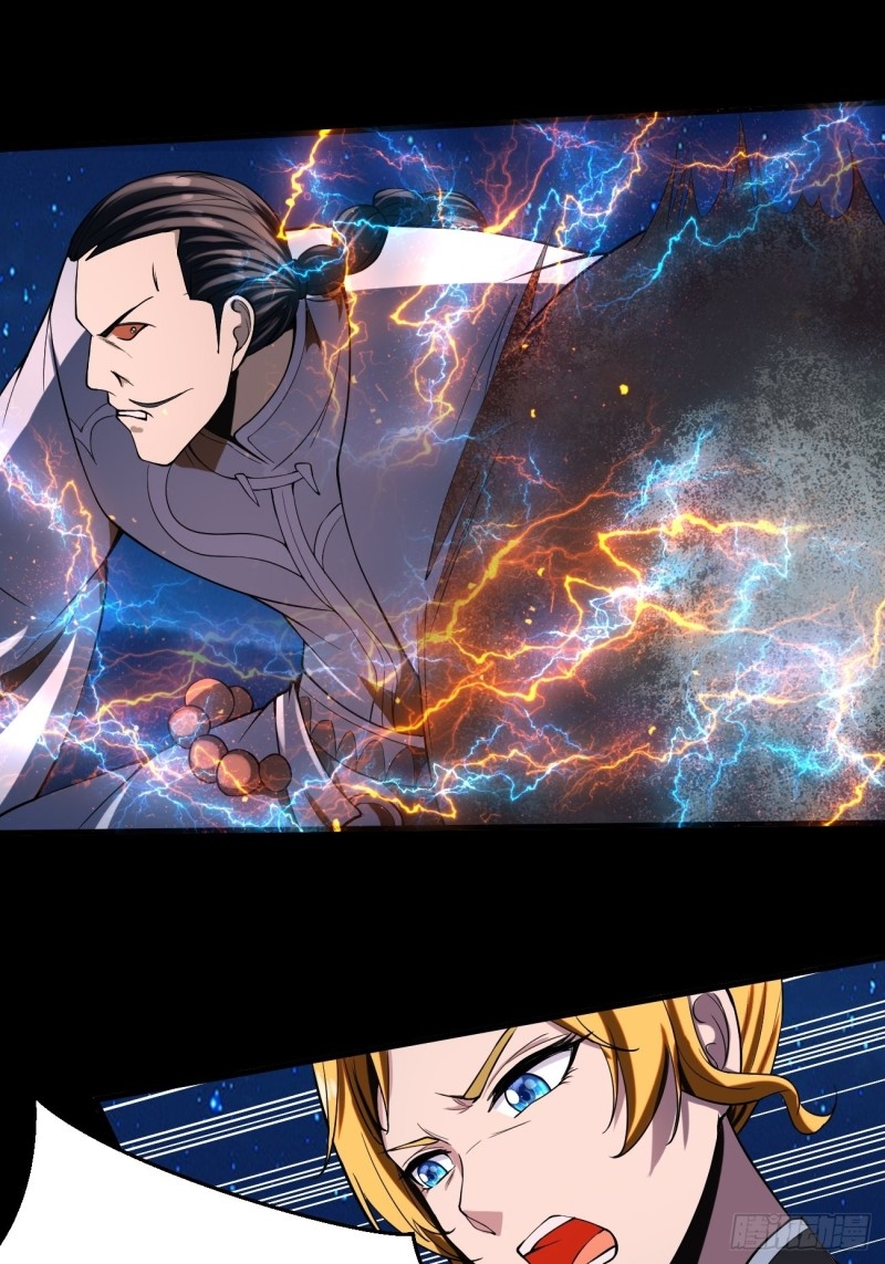 Villain Demon Son In Law Chapter 12 Gambar 20