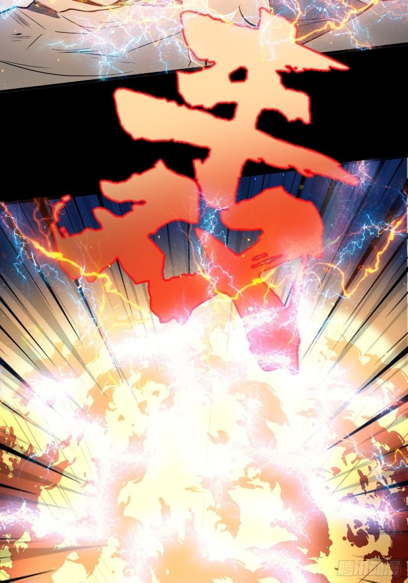 Villain Demon Son In Law Chapter 12 Gambar 46