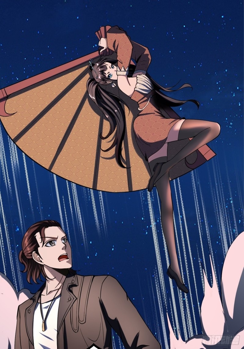 Villain Demon Son In Law Chapter 12 Gambar 49