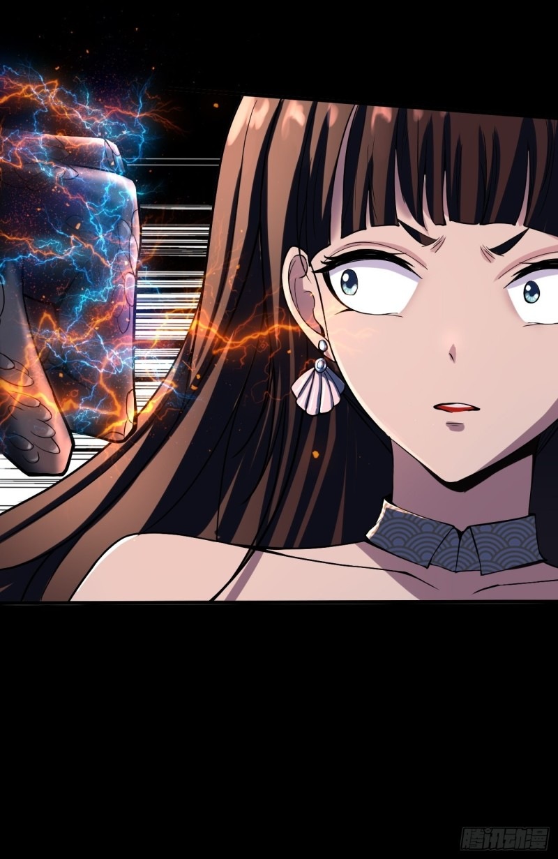 Villain Demon Son In Law Chapter 12 Gambar 59