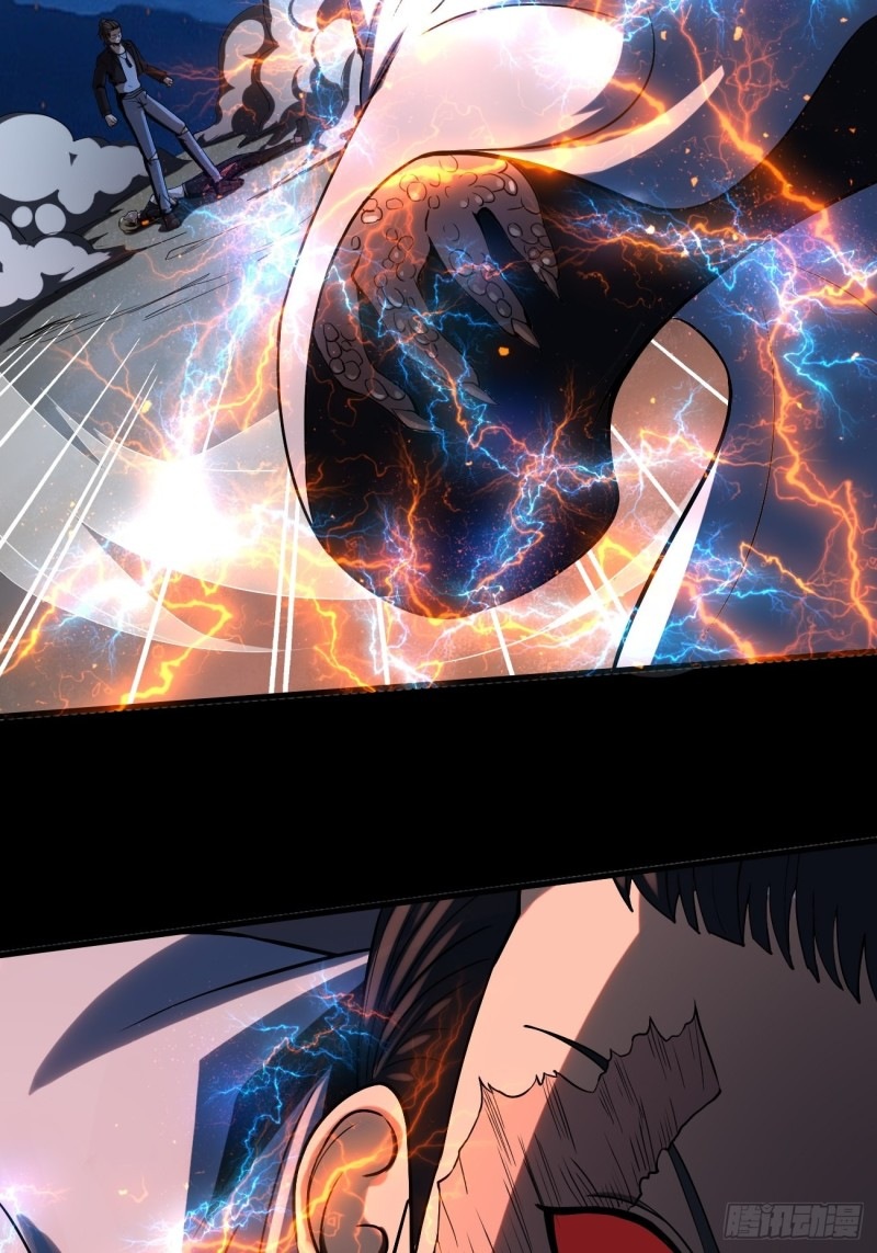 Villain Demon Son In Law Chapter 12 Gambar 66