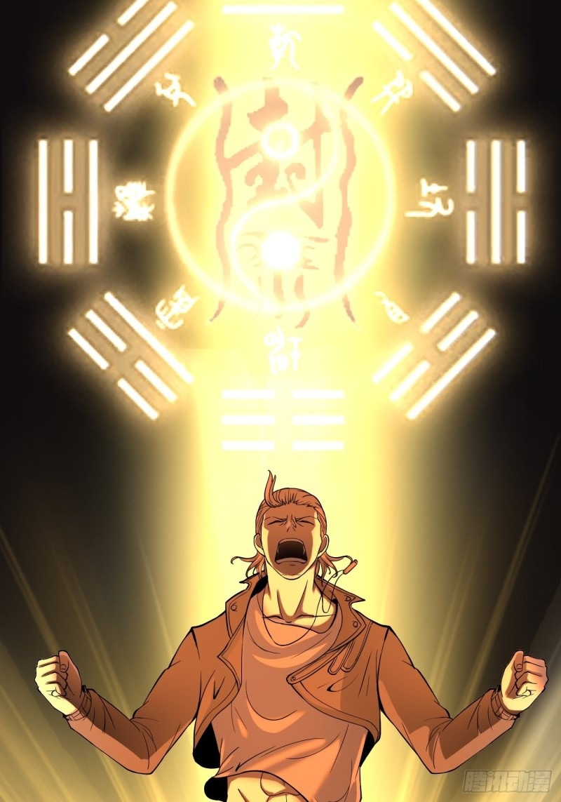 Villain Demon Son In Law Chapter 12 Gambar 69
