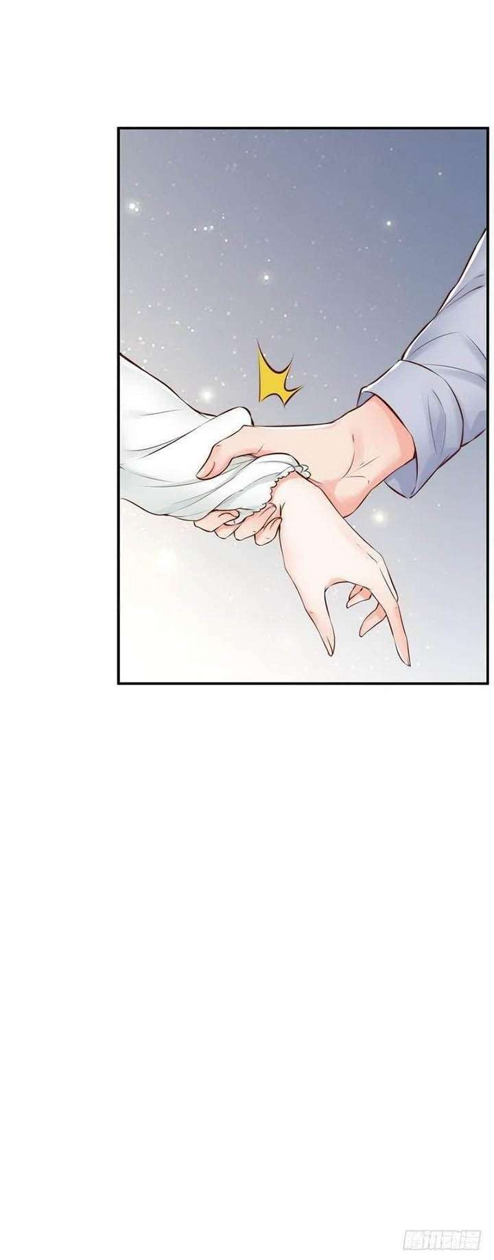 My Wife is Cold-Hearted Chapter 116 Gambar 36