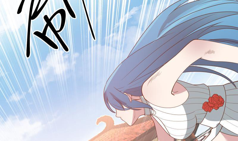 I Have a Dragon on My Body Chapter 341 Gambar 10