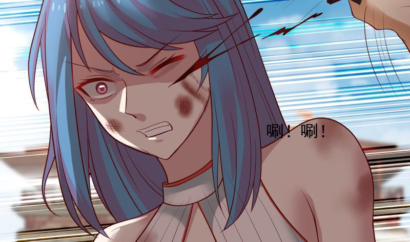 I Have a Dragon on My Body Chapter 340 Gambar 40