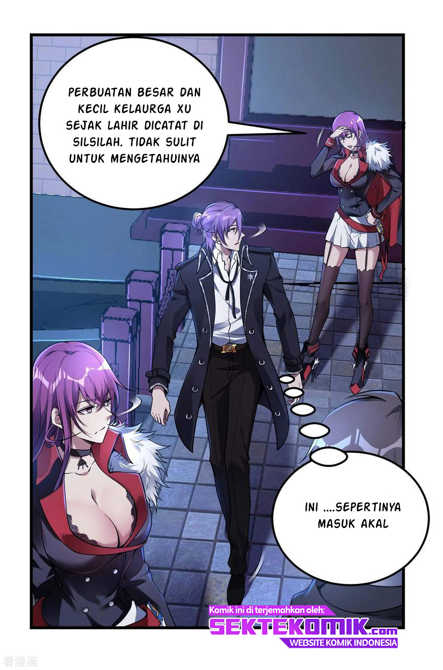 Useless First Son-In-Law Chapter 41 Gambar 12