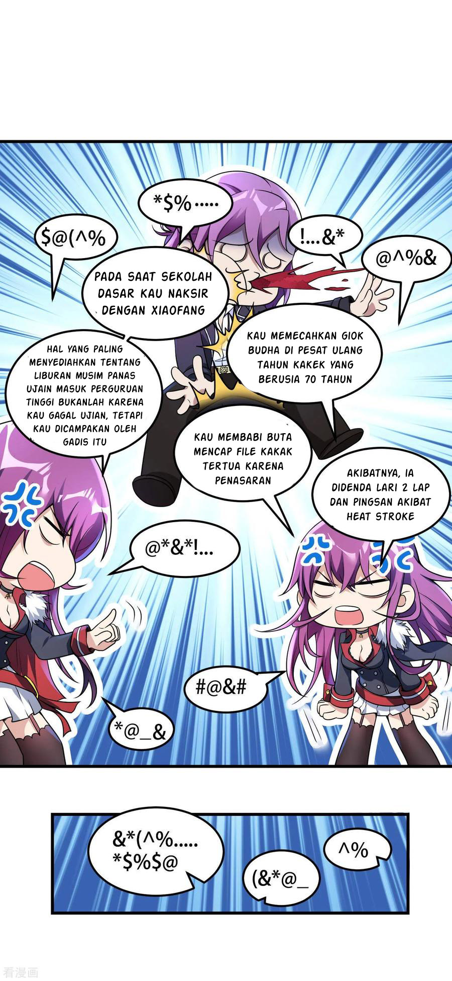 Useless First Son-In-Law Chapter 41 Gambar 13