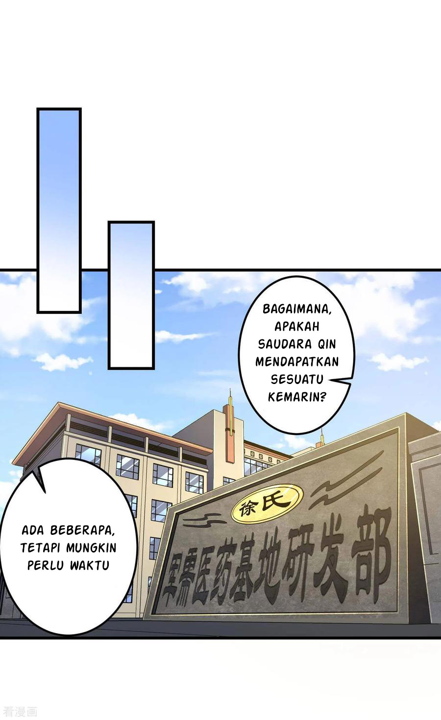 Useless First Son-In-Law Chapter 41 Gambar 42