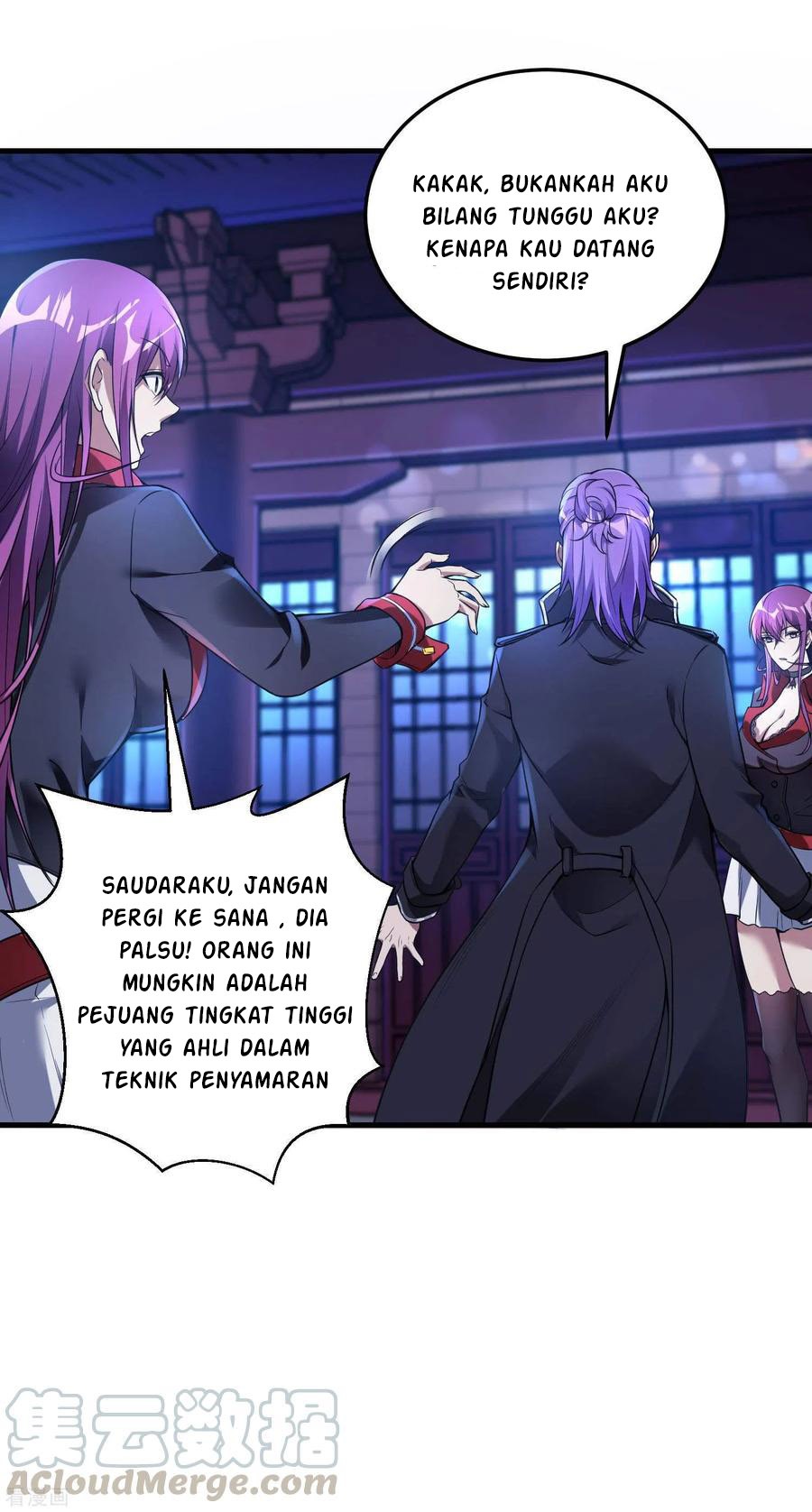 Useless First Son-In-Law Chapter 41 Gambar 5
