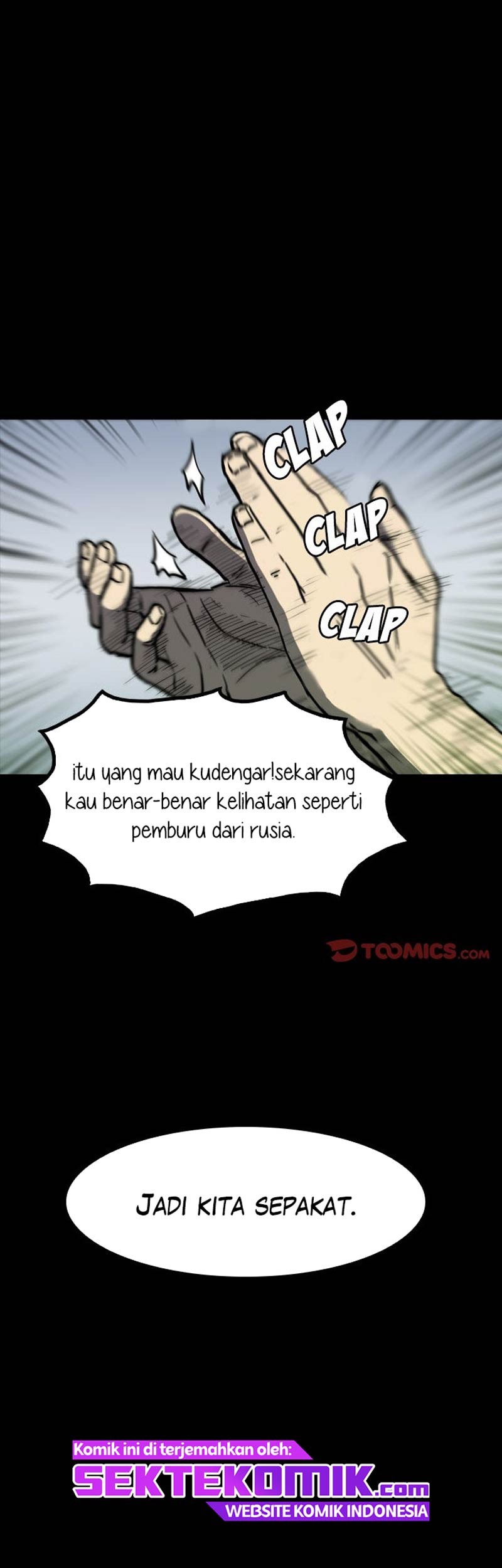 Watch Dog Chapter 27 Gambar 74