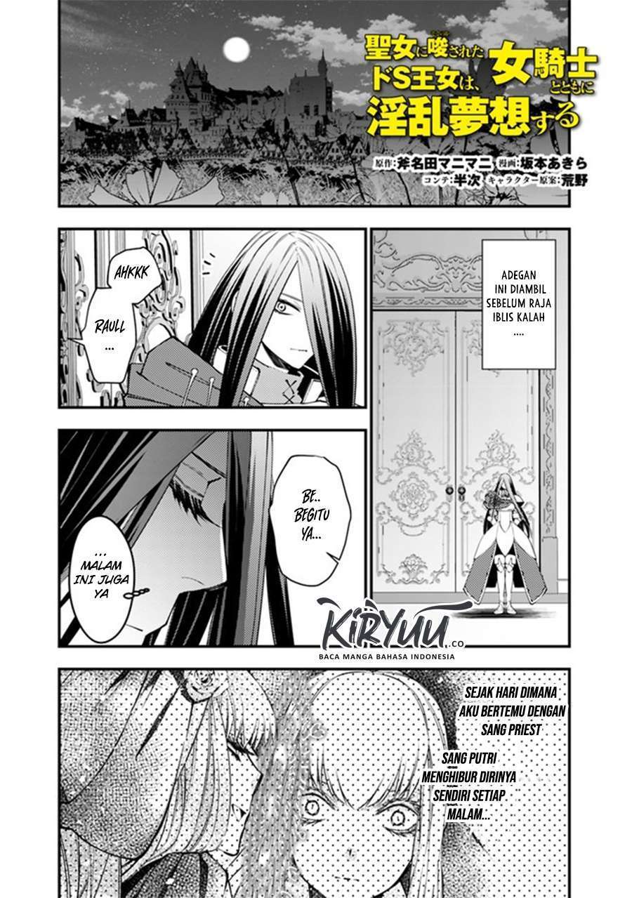 Baca  Fukushuu o Koinegau Saikyou Yuusha wa, Yami no Chikara de Senmetsu Musou Suru Chapter 33.6 Gambar 2