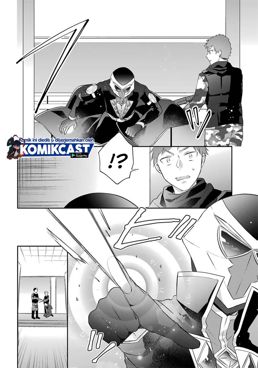 Kikanshita Yuusha no Gojitsudan Chapter 11 Gambar 11