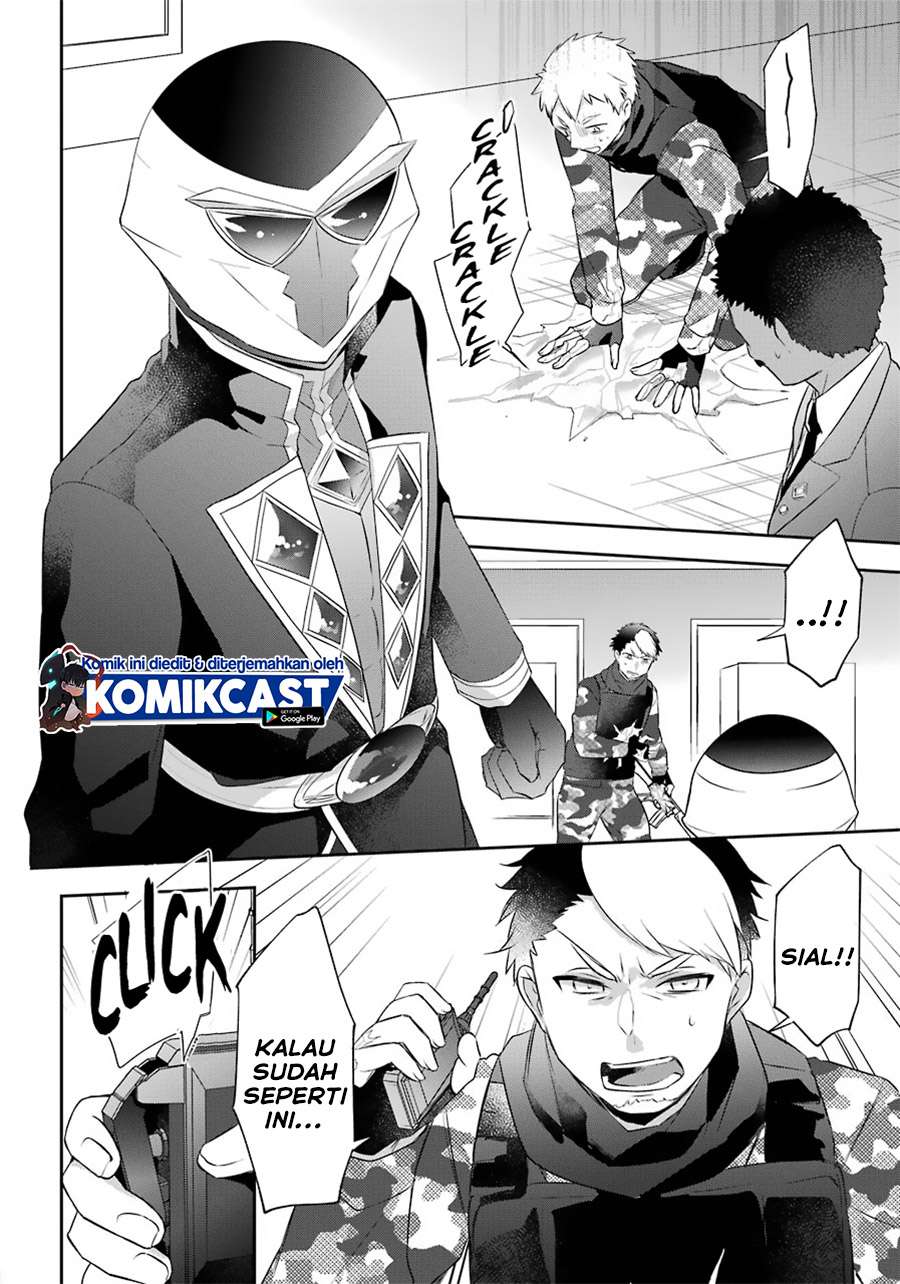 Kikanshita Yuusha no Gojitsudan Chapter 11 Gambar 15