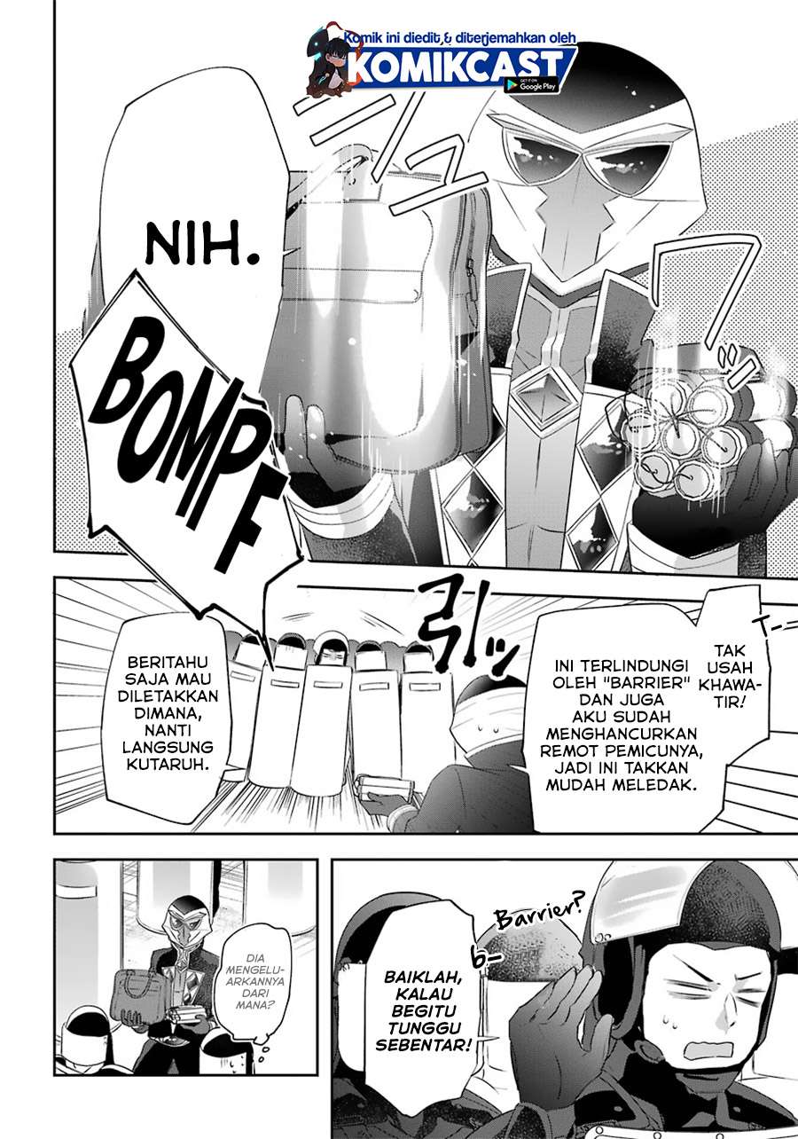 Kikanshita Yuusha no Gojitsudan Chapter 11 Gambar 23