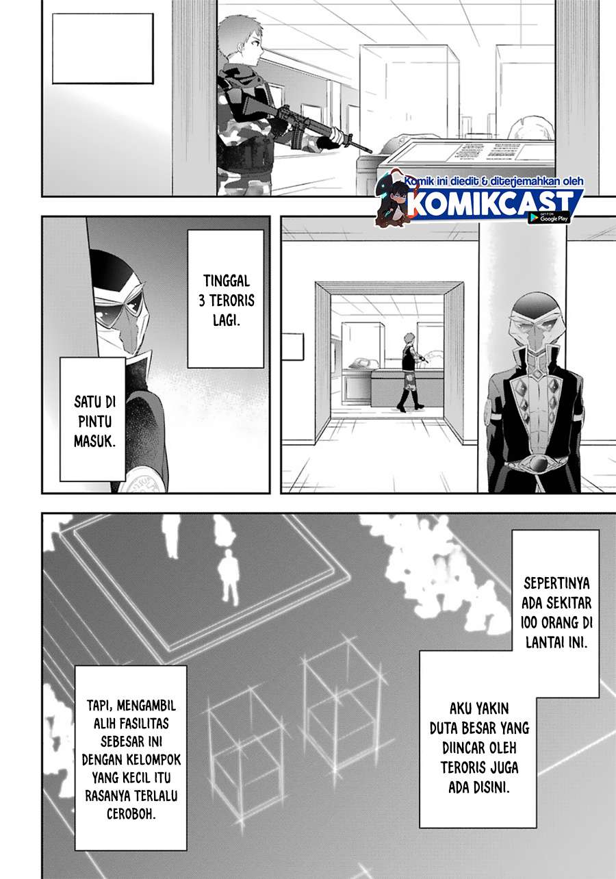Kikanshita Yuusha no Gojitsudan Chapter 11 Gambar 9