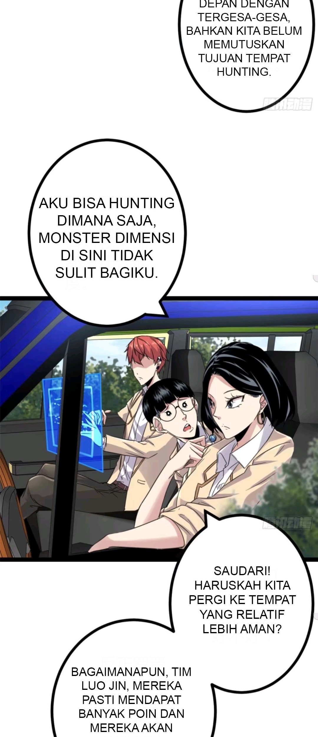 My Shadow Hangs Up Chapter 15 Gambar 5