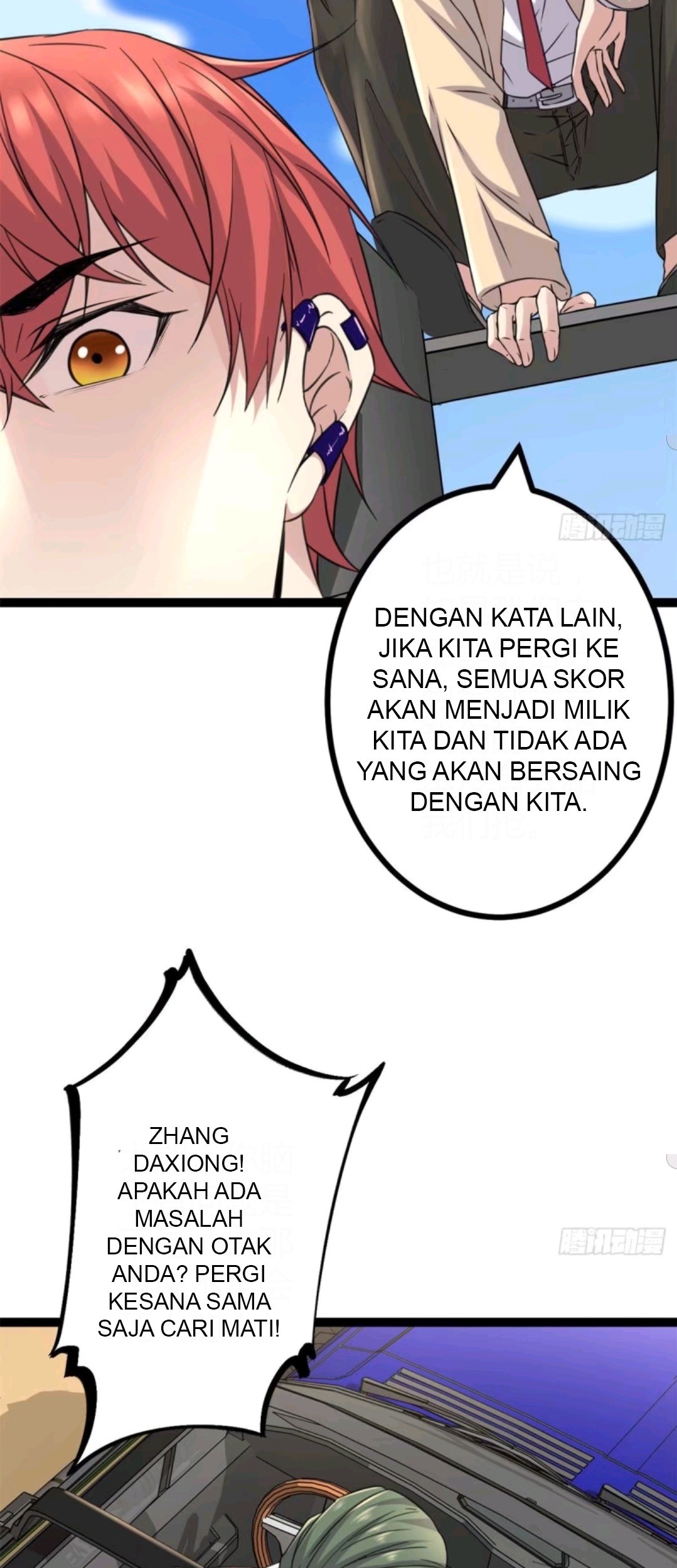 My Shadow Hangs Up Chapter 15 Gambar 17