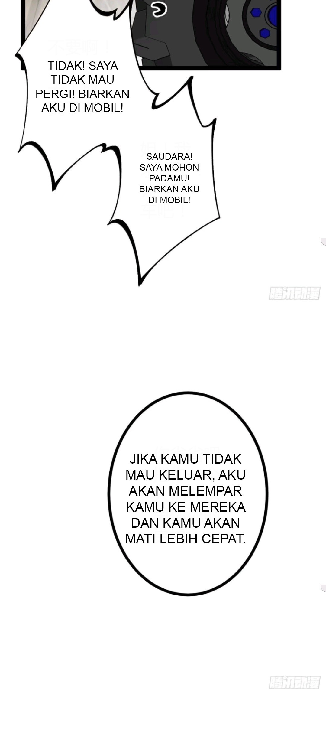My Shadow Hangs Up Chapter 15 Gambar 22