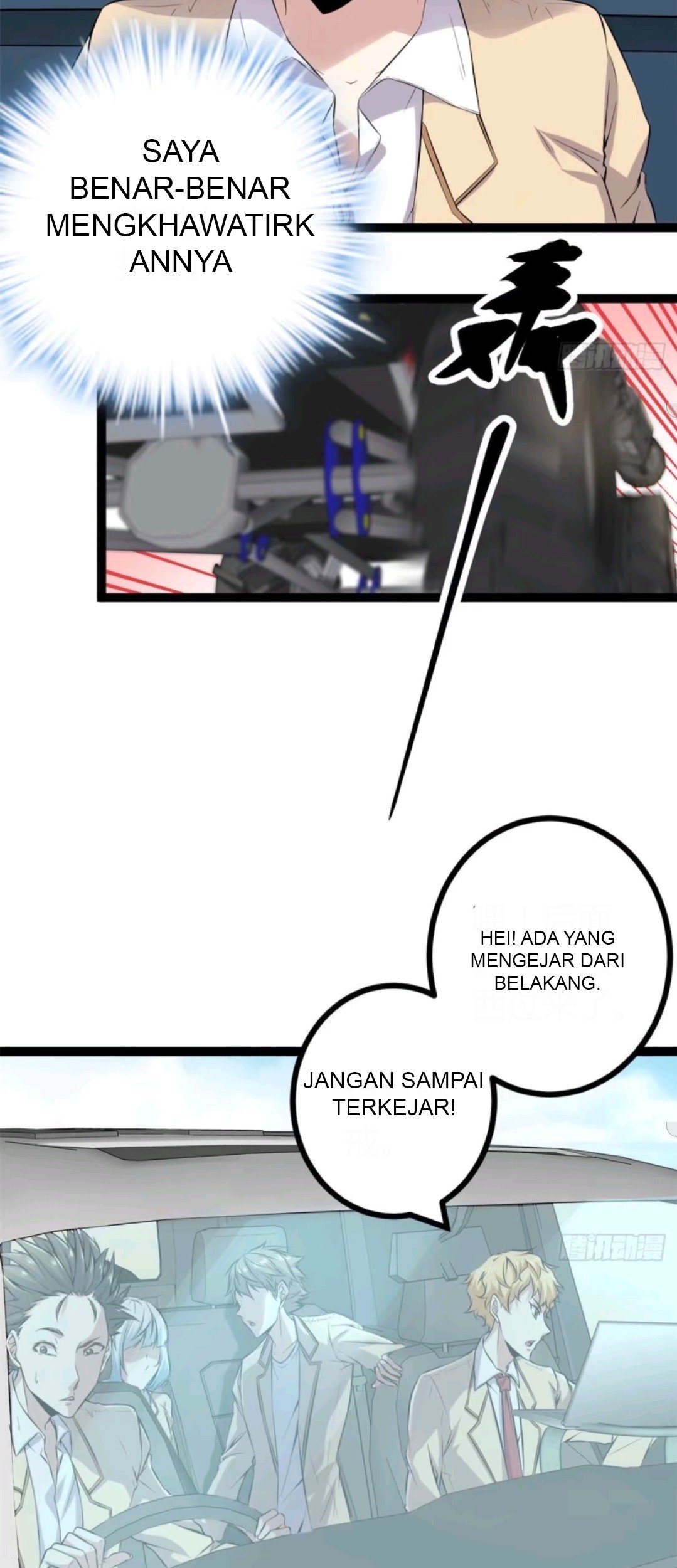 My Shadow Hangs Up Chapter 14 Gambar 42