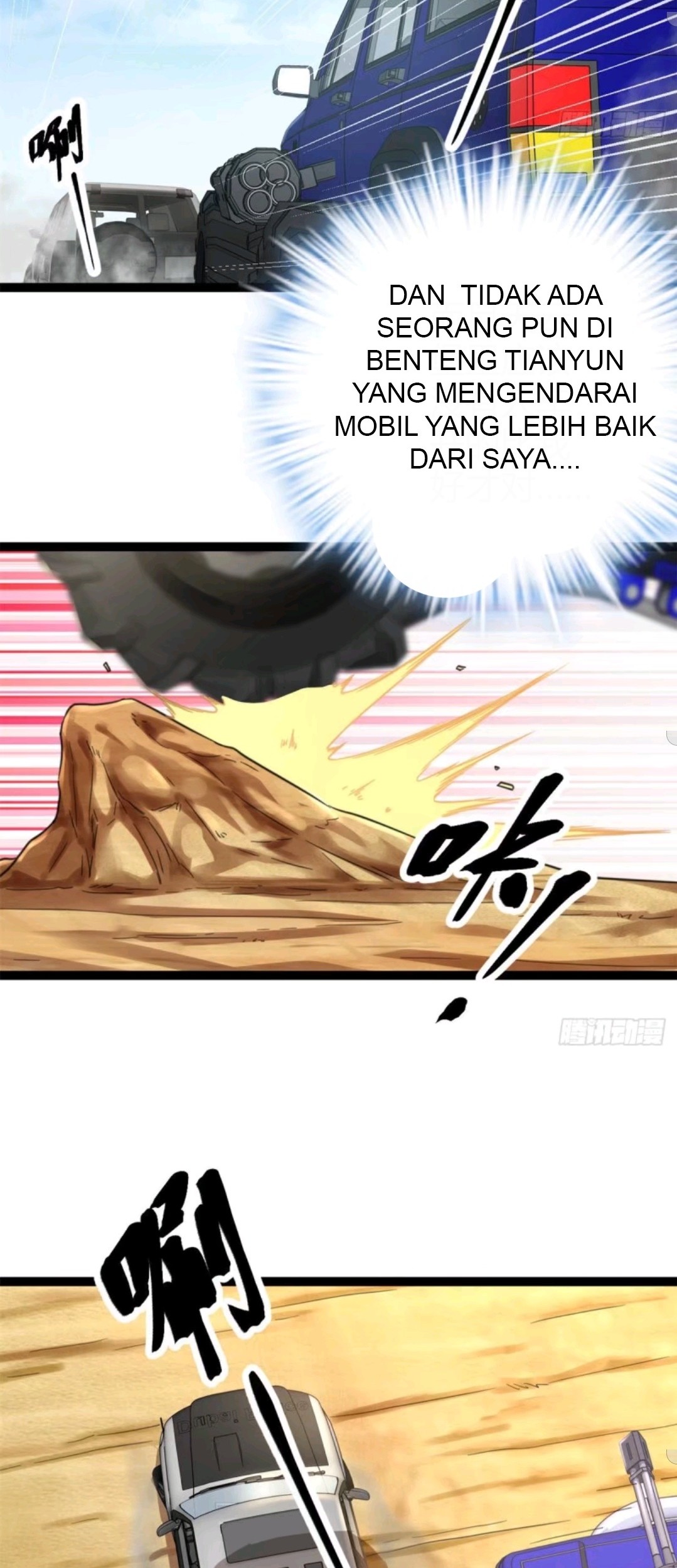 My Shadow Hangs Up Chapter 14 Gambar 45