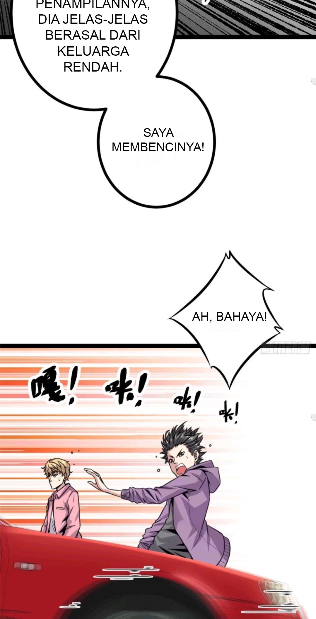 My Shadow Hangs Up Chapter 14 Gambar 6