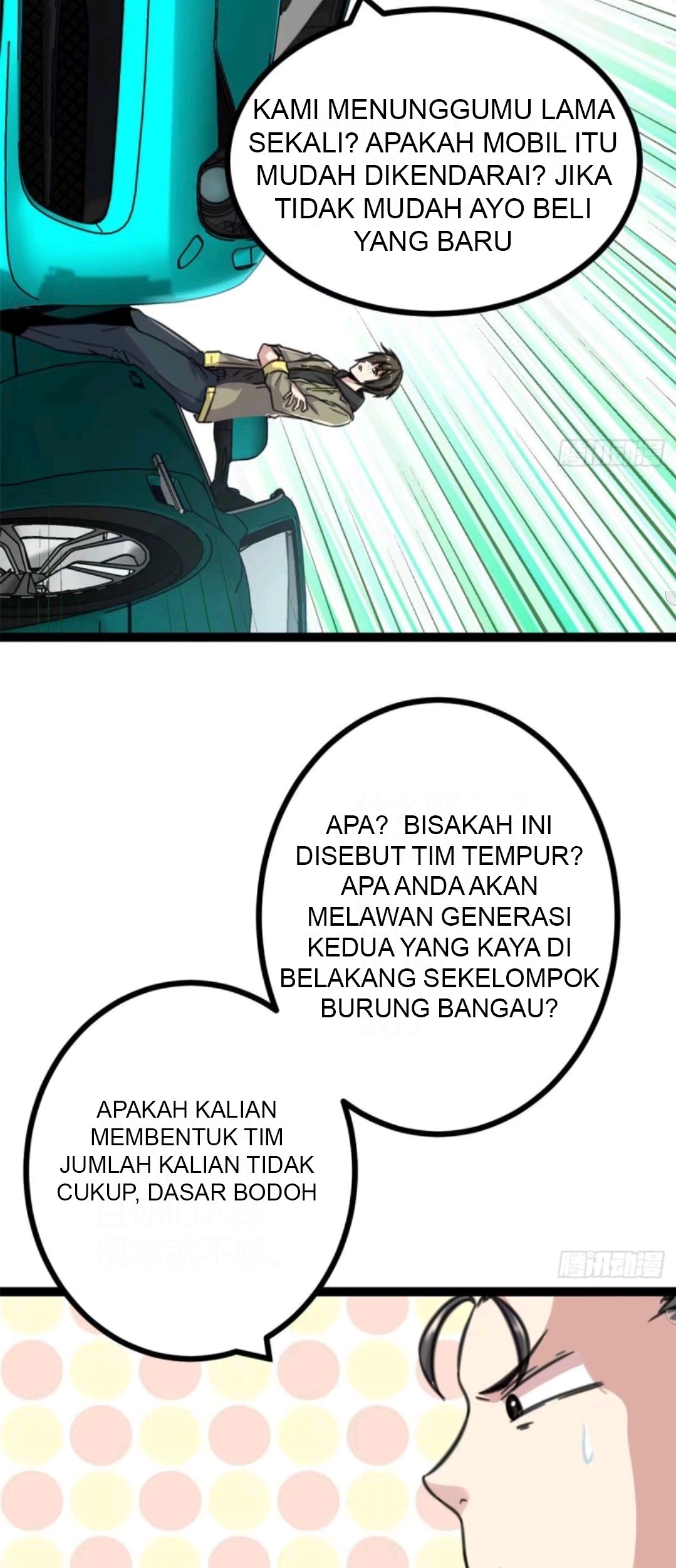 My Shadow Hangs Up Chapter 14 Gambar 12