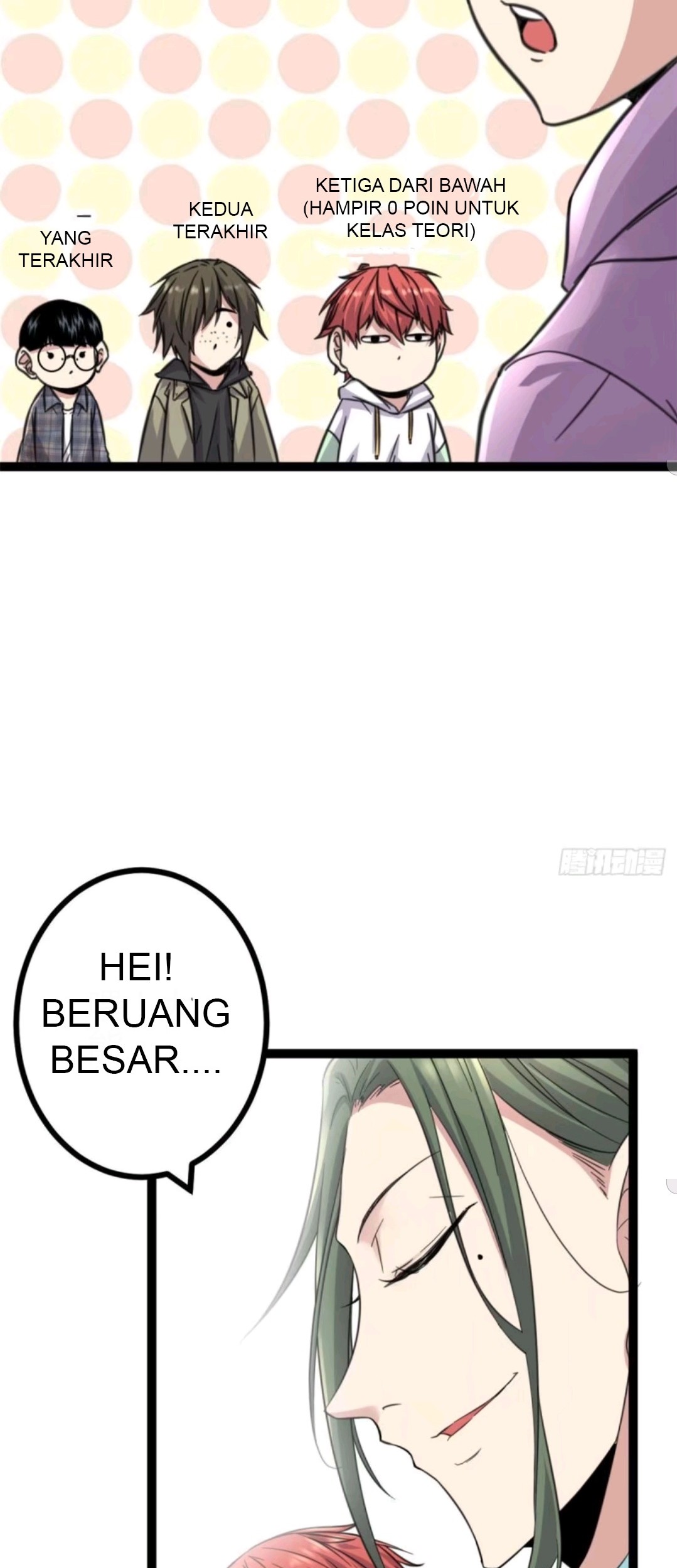 My Shadow Hangs Up Chapter 14 Gambar 13