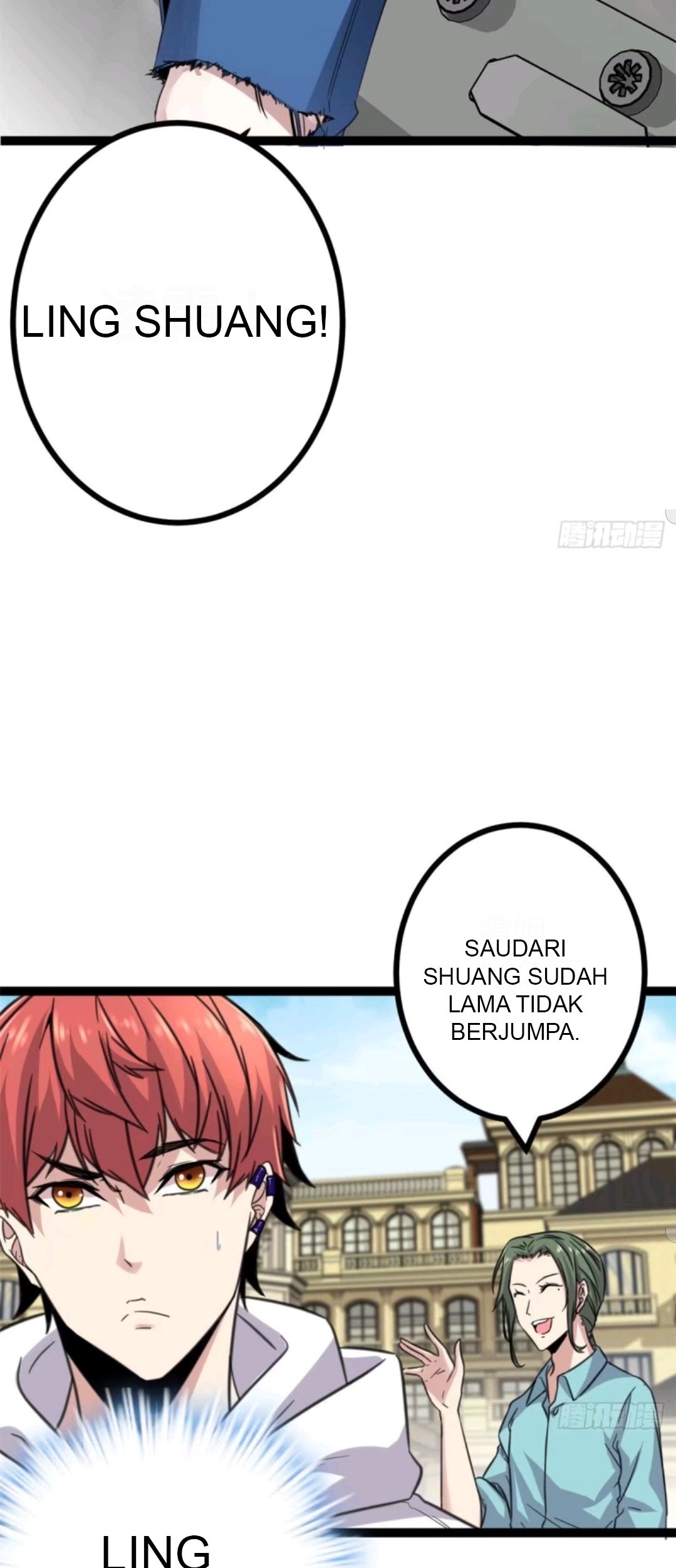 My Shadow Hangs Up Chapter 14 Gambar 20
