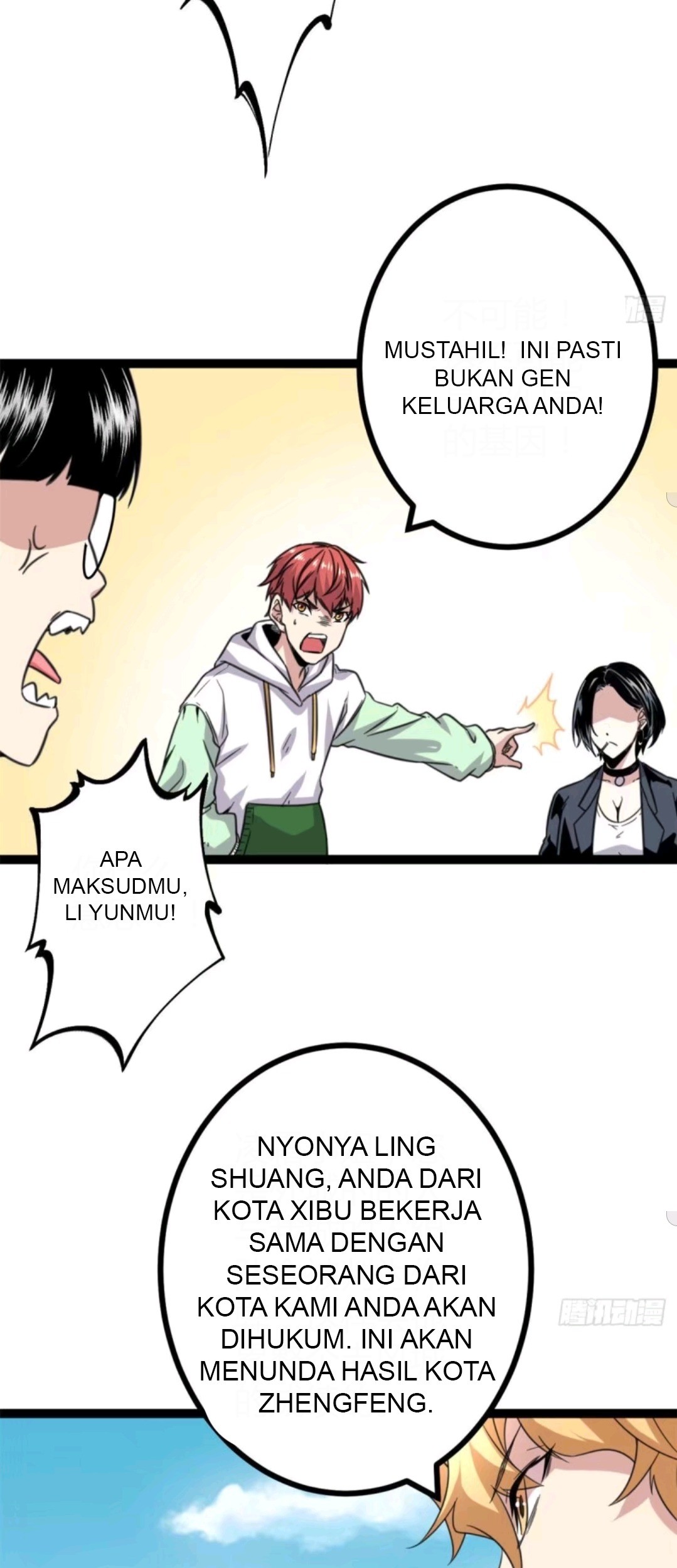 My Shadow Hangs Up Chapter 14 Gambar 22