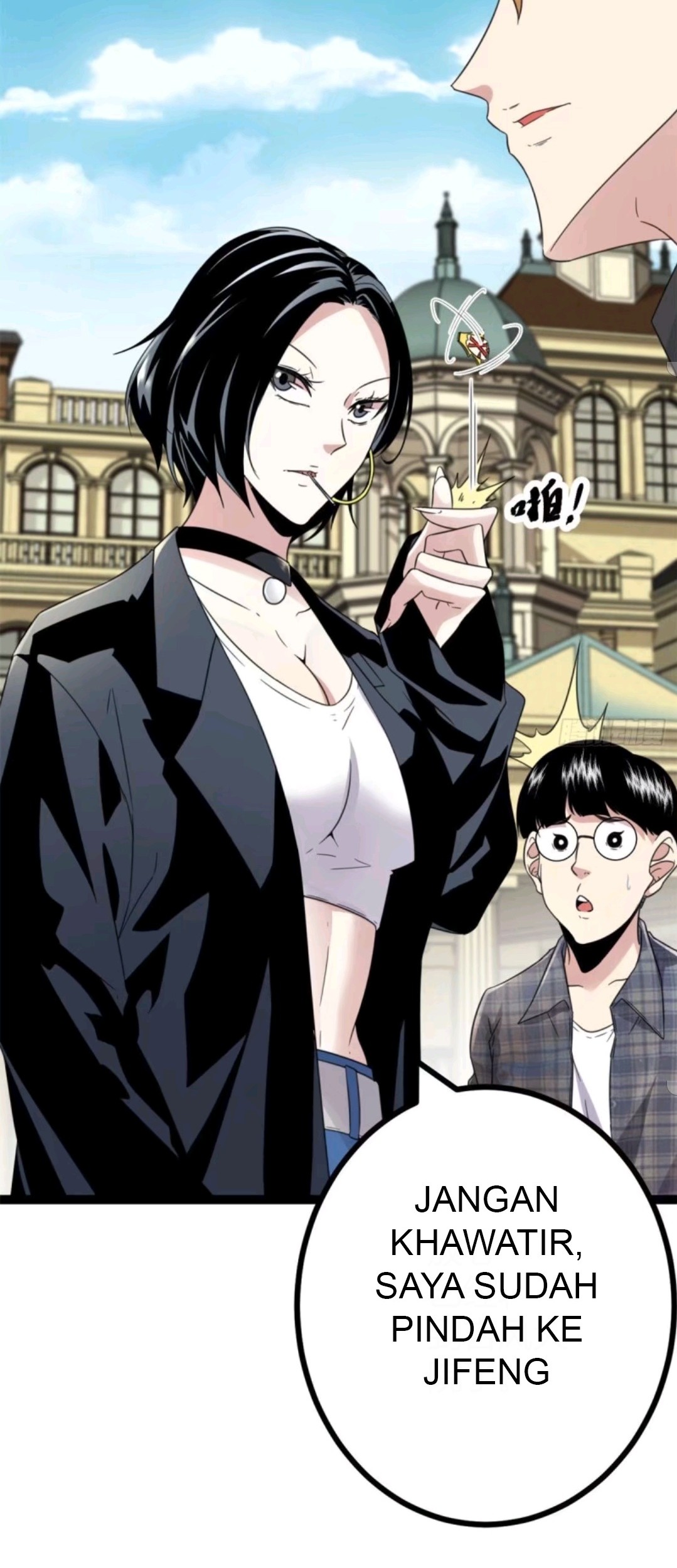 My Shadow Hangs Up Chapter 14 Gambar 23
