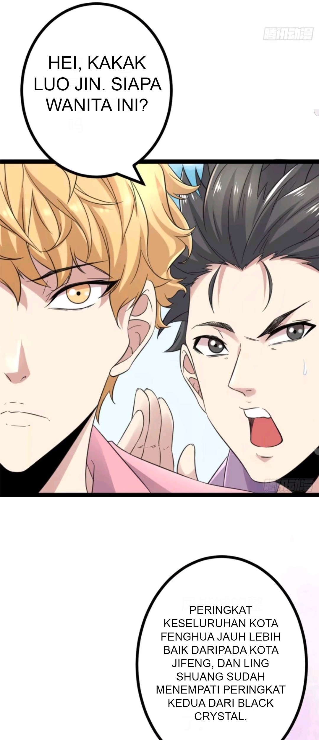 My Shadow Hangs Up Chapter 14 Gambar 24