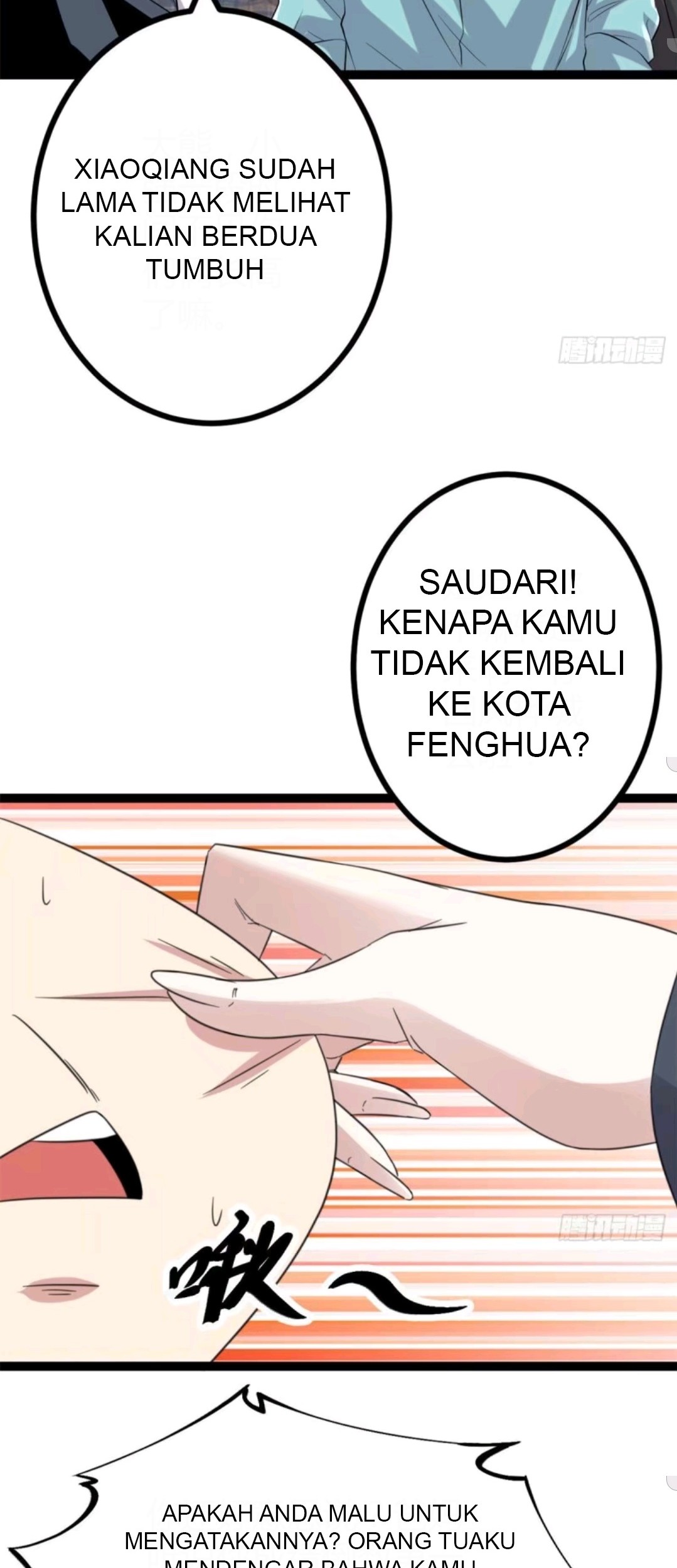 My Shadow Hangs Up Chapter 14 Gambar 28