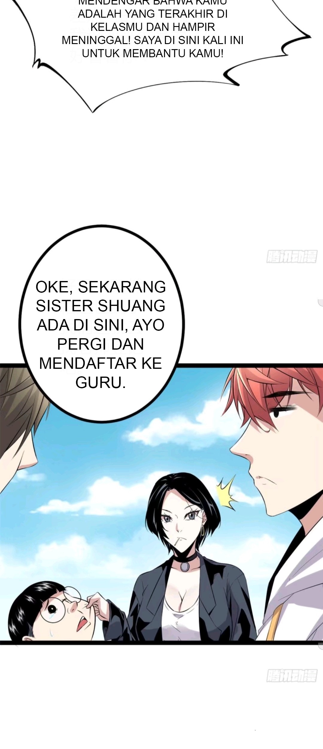 My Shadow Hangs Up Chapter 14 Gambar 29