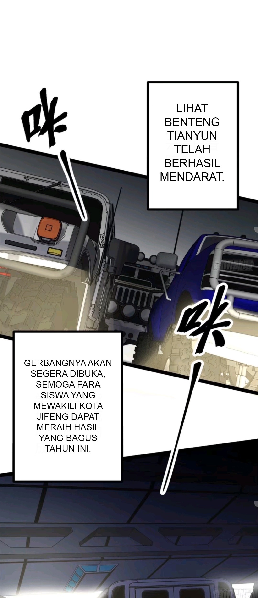 My Shadow Hangs Up Chapter 14 Gambar 33