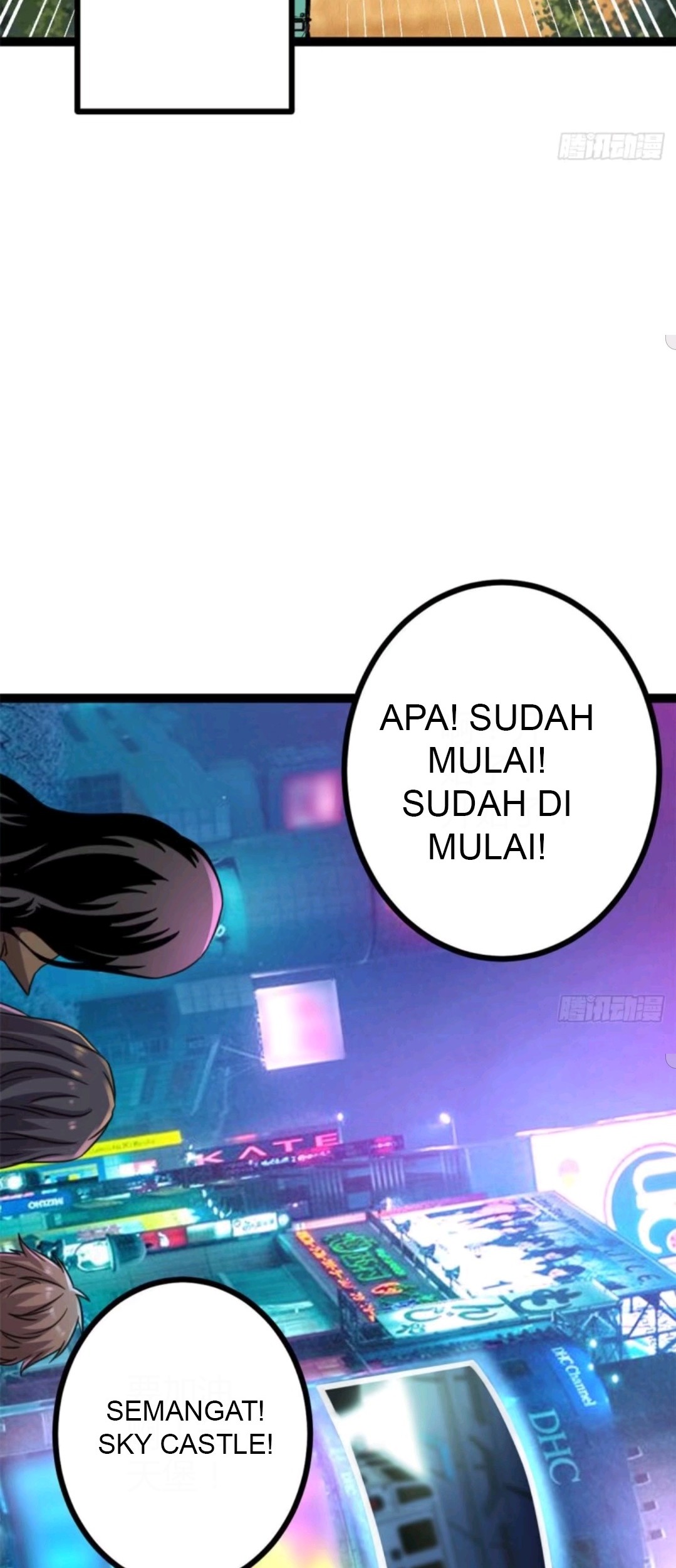 My Shadow Hangs Up Chapter 14 Gambar 35