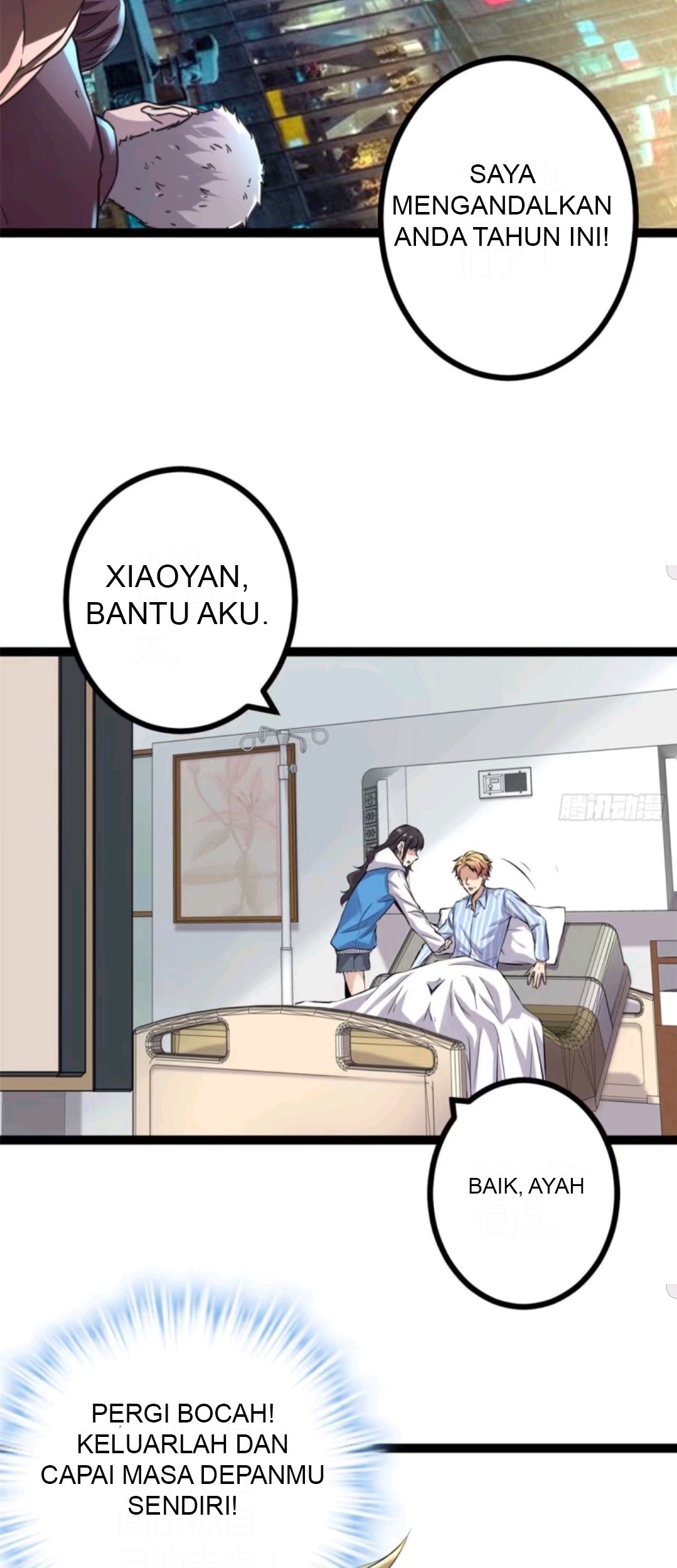 My Shadow Hangs Up Chapter 14 Gambar 37
