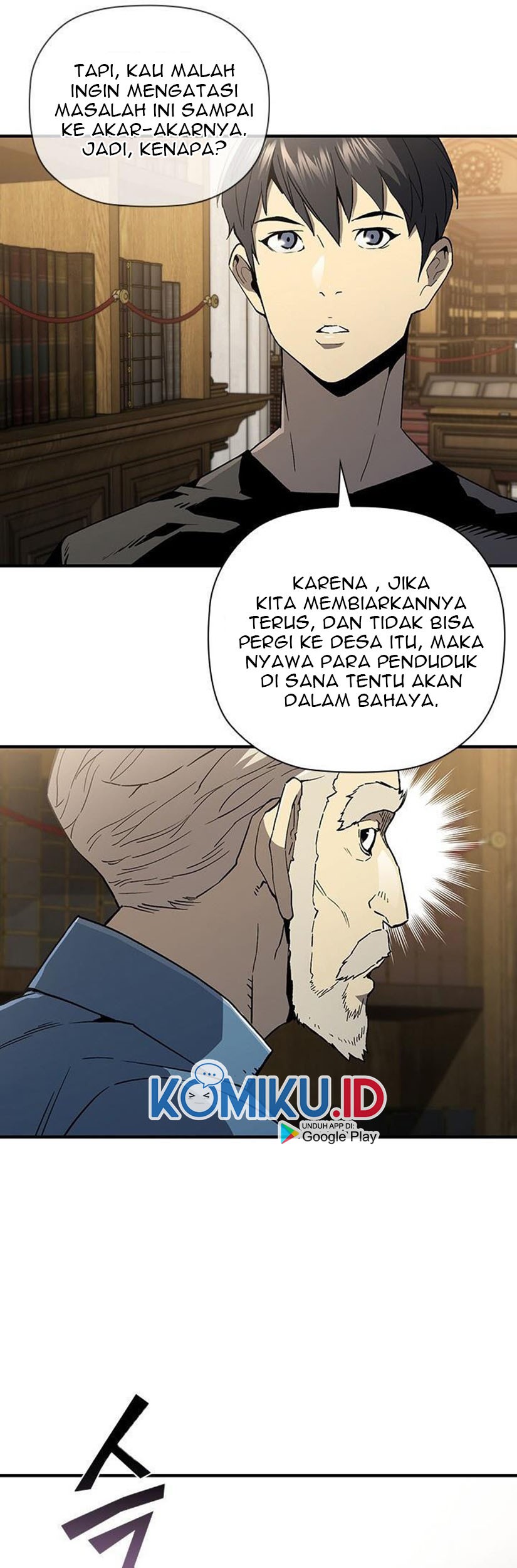 The Second Coming of Gluttony Chapter 59 Gambar 51
