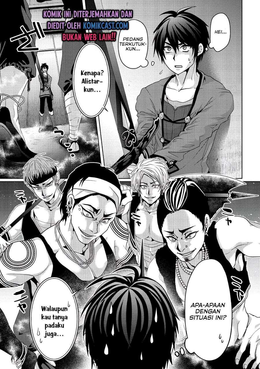 Baca Komik Nise Seiken Monogatari: Osananajimi no Seijo o Uttara Michizure ni Sareta Chapter 7 Gambar 1