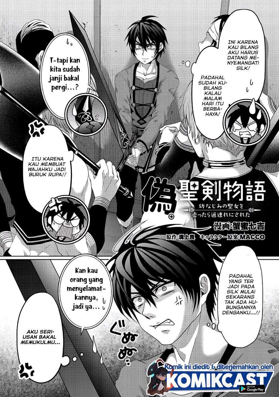Baca Nise Seiken Monogatari: Osananajimi no Seijo o Uttara Michizure ni Sareta Chapter 7 Gambar 2