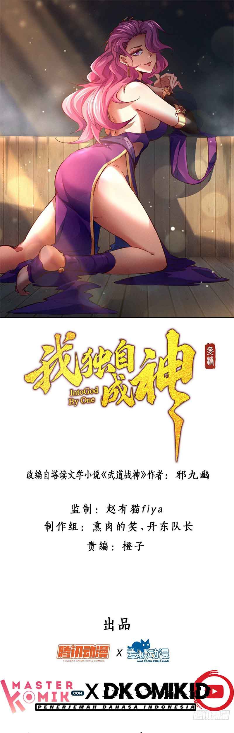 Baca Manhua I am a God Alone Chapter 31 Gambar 2