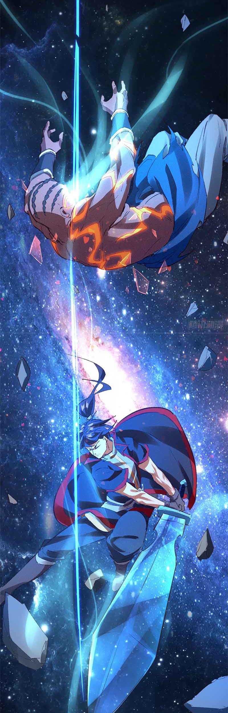 I am a God Alone Chapter 31 Gambar 12