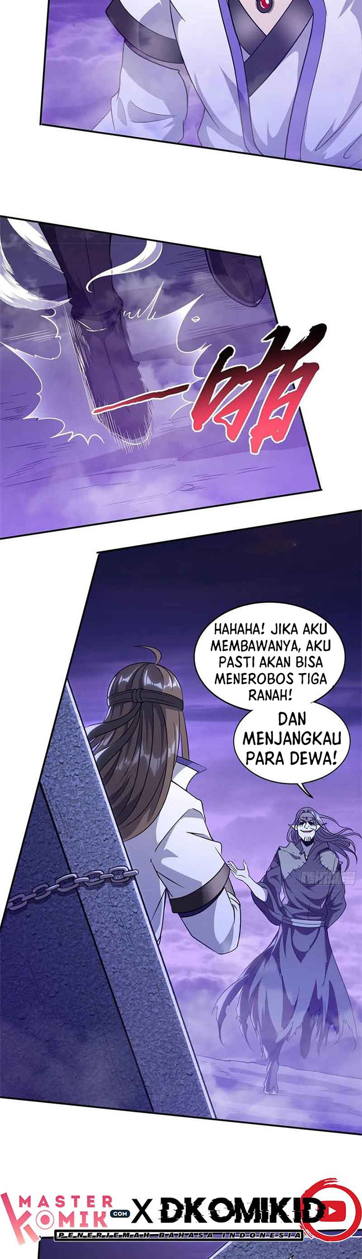 I Am Not a Son of Doom Chapter 38 Gambar 15