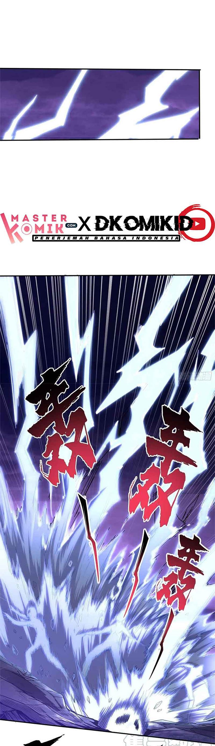 I Am Not a Son of Doom Chapter 38 Gambar 18